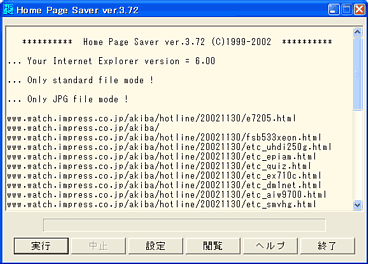 EBhE摜