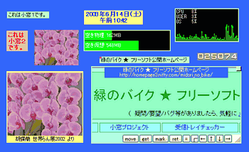 EBhE摜
