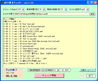EBhE摜