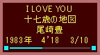 EBhE摜