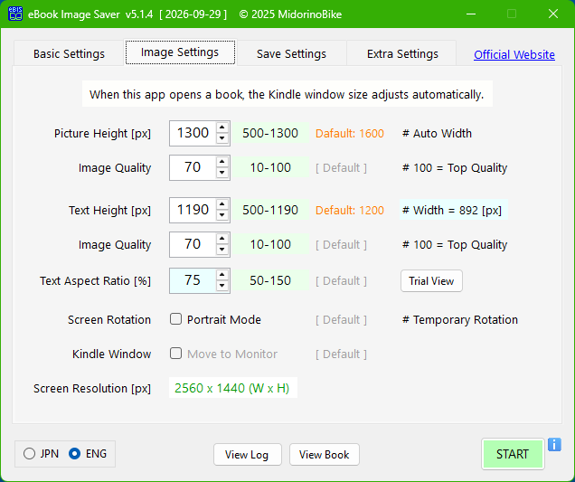 Image Settings tab